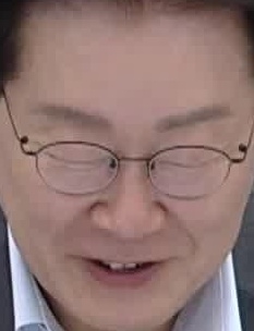 Face