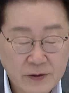Face