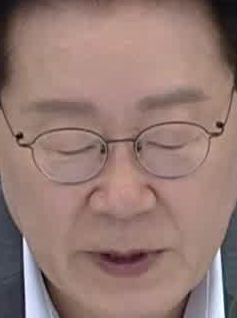 Face