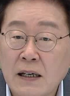 Face