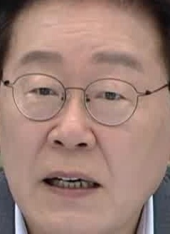 Face