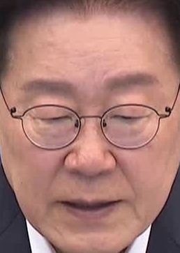 Face