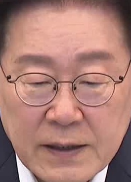 Face