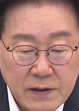 Face