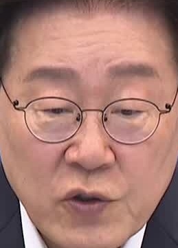 Face
