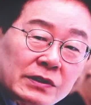 Face