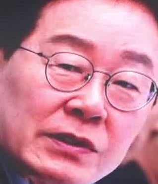 Face