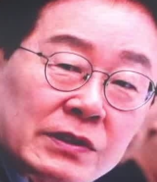 Face