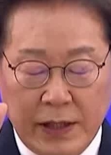 Face
