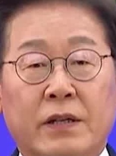 Face