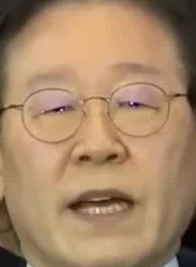 Face