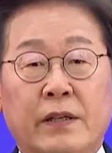 Face