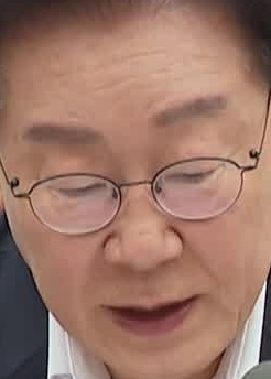 Face