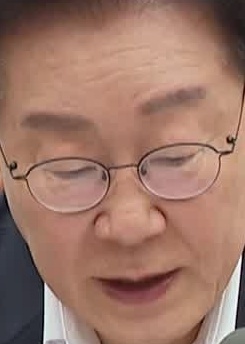Face