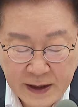 Face