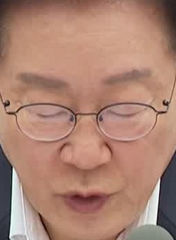 Face