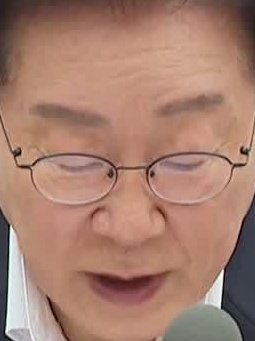 Face