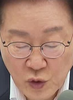 Face