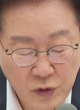 Face