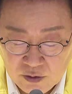Face