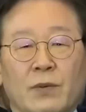 Face