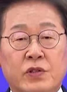 Face