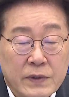 Face