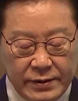 Face