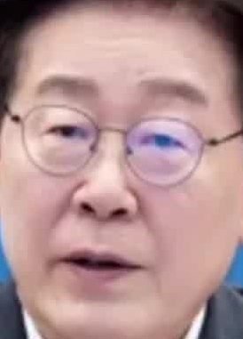 Face