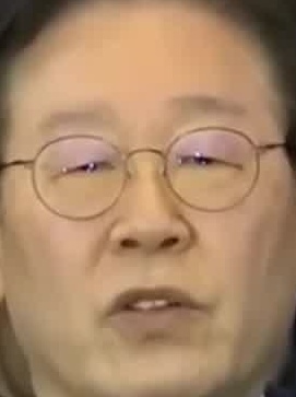Face