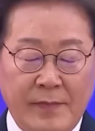 Face