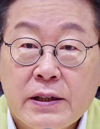 Face