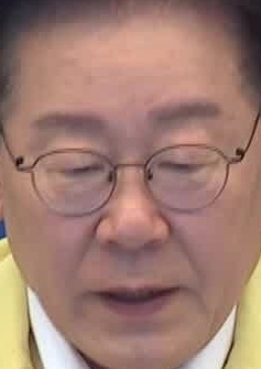 Face