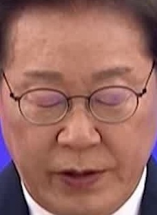 Face