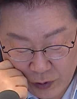 Face