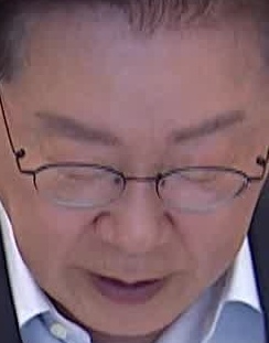 Face