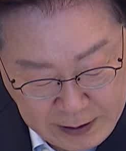 Face
