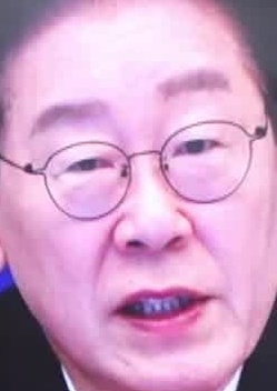 Face