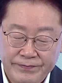 Face