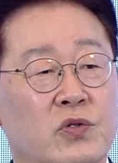 Face