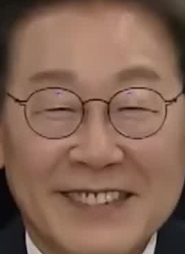 Face