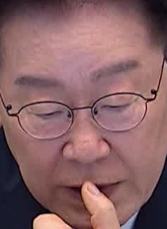 Face