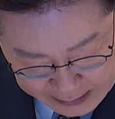 Face