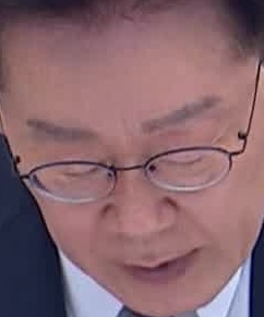 Face