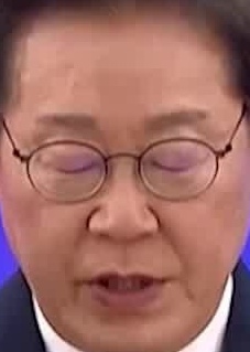 Face