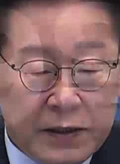Face