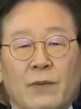 Face