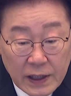 Face