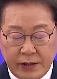 Face