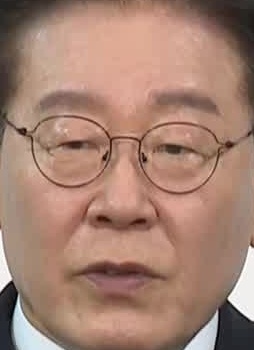 Face